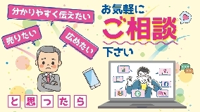 商品・サービスの画像