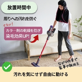 商品・サービスの画像