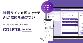 商品・サービスの画像