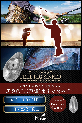 商品・サービスの画像