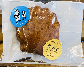 商品・サービスの画像