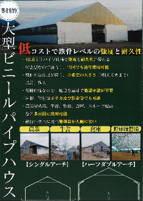 商品・サービスの画像