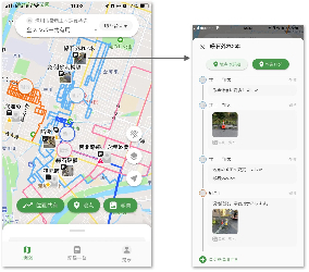 商品・サービスの画像