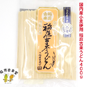 商品・サービスの画像