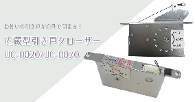 商品・サービスの画像