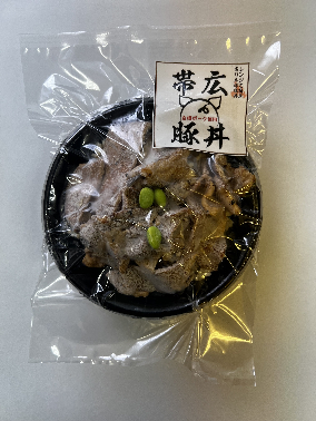 商品・サービスの画像