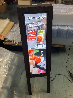 商品・サービスの画像