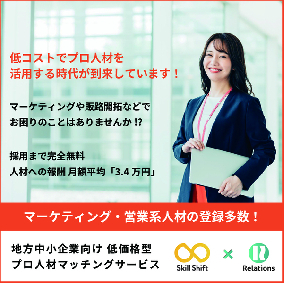商品・サービスの画像