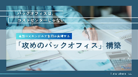 商品・サービスの画像