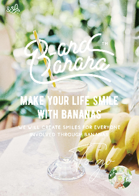 商品・サービスの画像