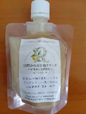 商品・サービスの画像