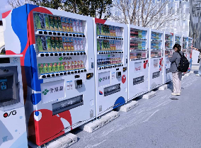 商品・サービスの画像