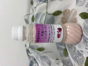 商品・サービスの画像
