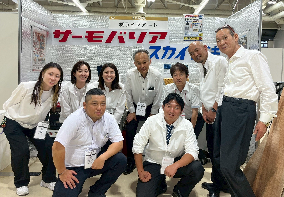 商品・サービスの画像