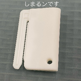 商品・サービスの画像