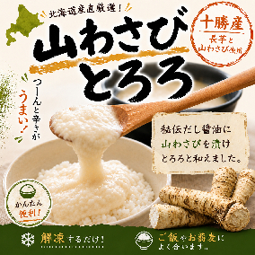 商品・サービスの画像