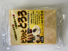 商品・サービスの画像