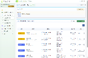商品・サービスの画像