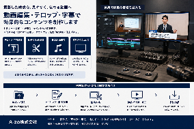 商品・サービスの画像