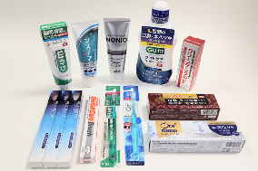 商品・サービスの画像
