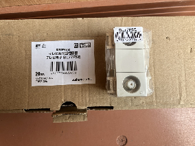 商品・サービスの画像