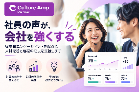 商品・サービスの画像